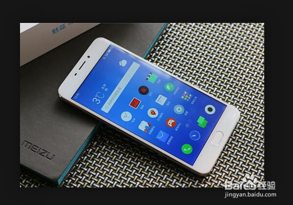 续航能力持久 这个魅蓝note5真的不一般