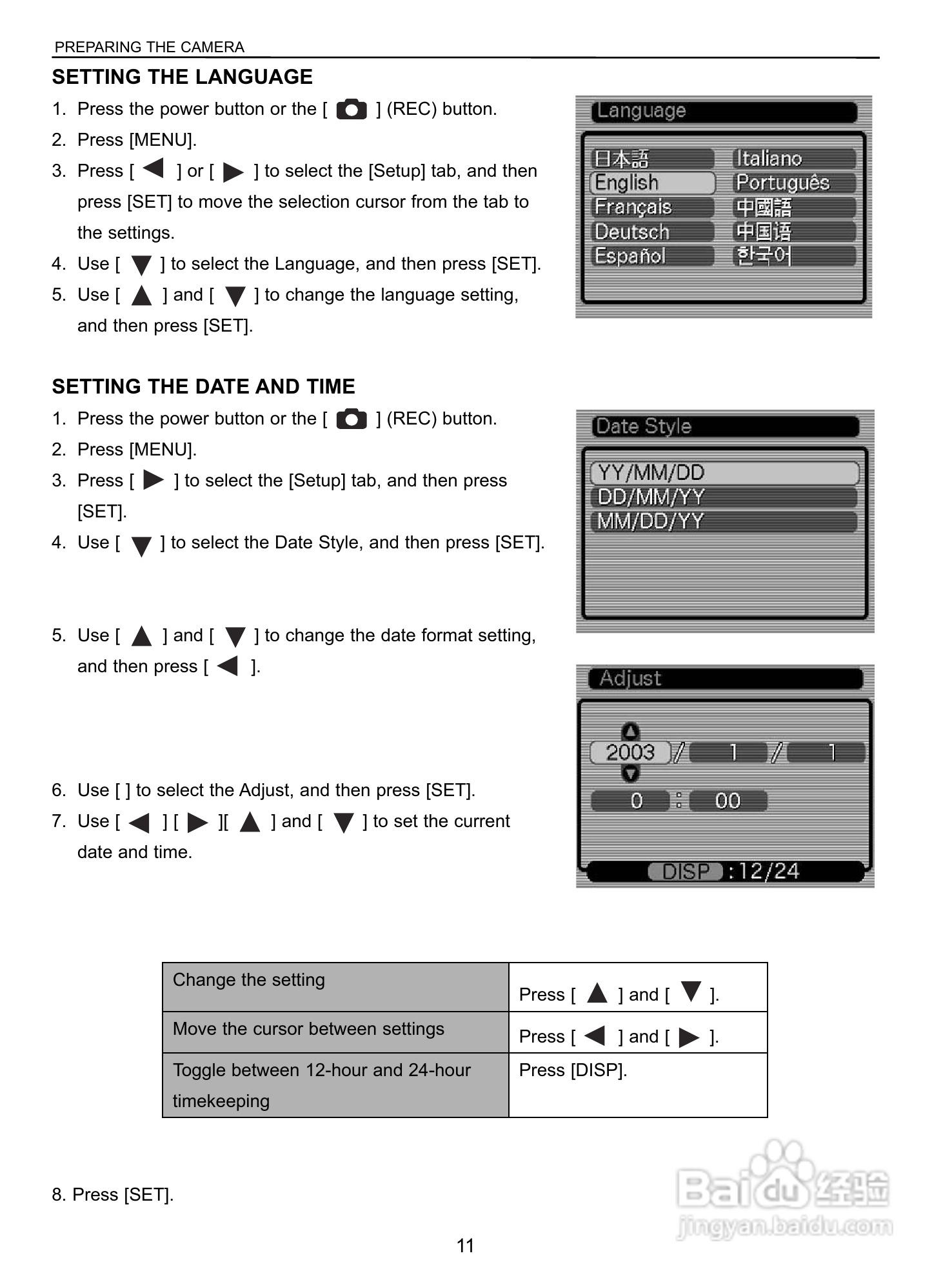 JENOPTIK JD 6.0 z3 exclusiv数码相机说明书:[2]