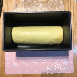 红豆沙漩涡吐司的做法