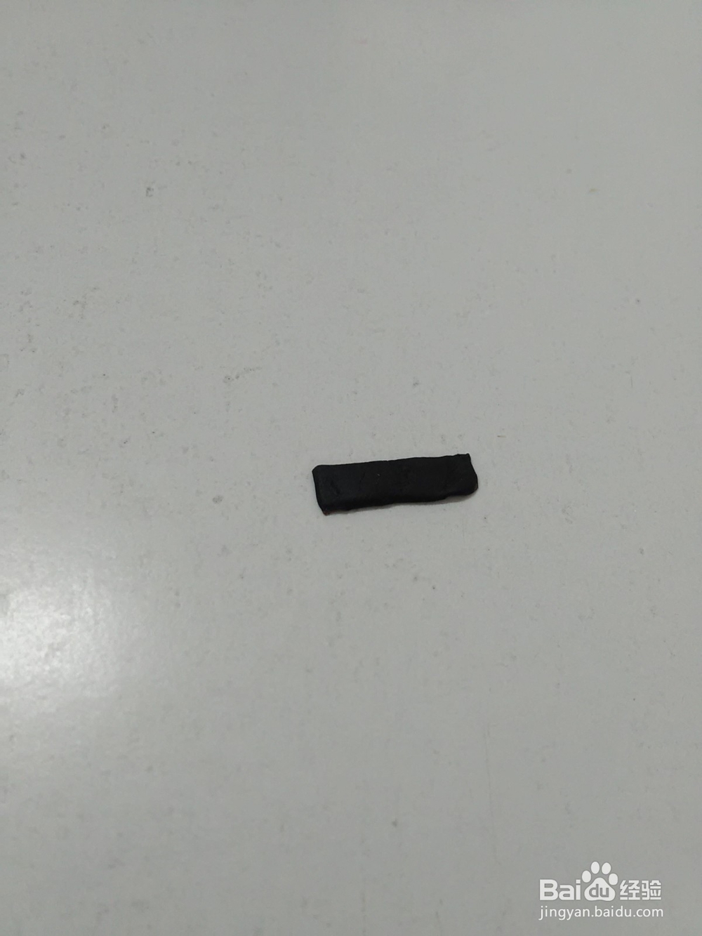 怎么用橡皮泥捏吃鸡头盔