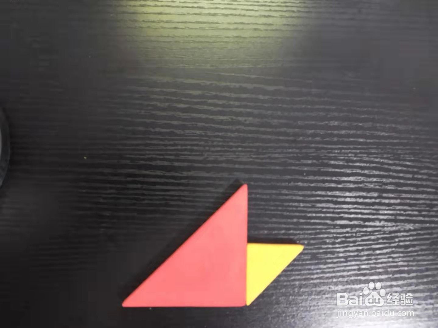 怎样用七巧板拼阿拉伯数字2