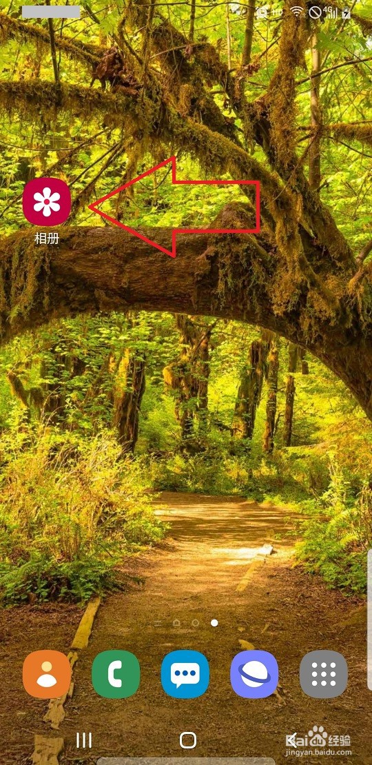 手机照片通过蓝牙导入电脑笔记本电脑