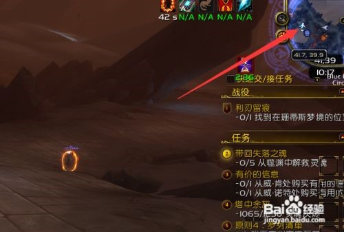 带回失落之魂怎么做