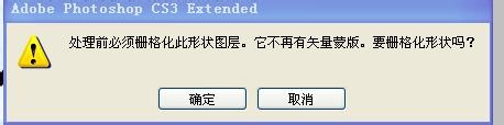 如何做出精美封面