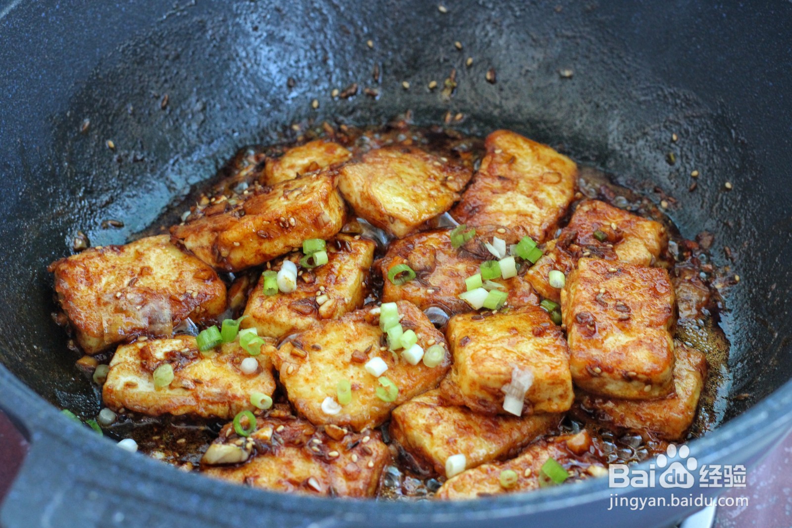 怎么做香煎孜然豆腐