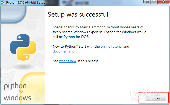 如何在Windows下安装Python