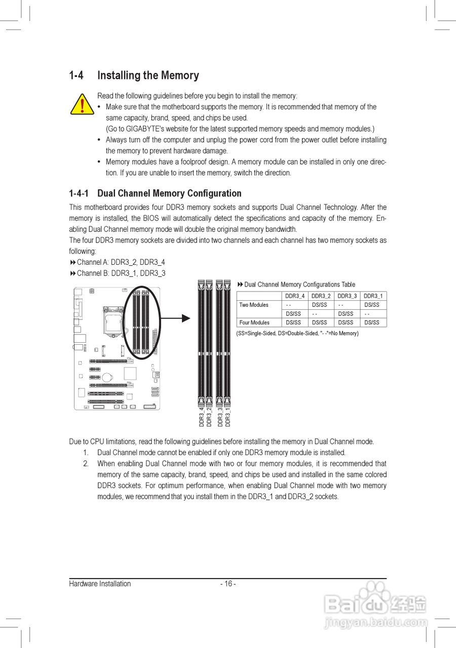 技嘉GA-Z68P-DS3主板使用手册:[2]