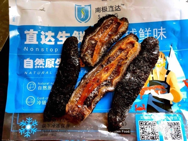 如何做出好吃美味的冬笋烧红极参