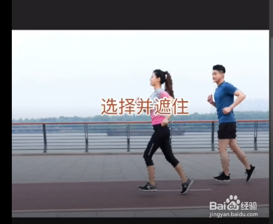 如何用ps制作剪影效果