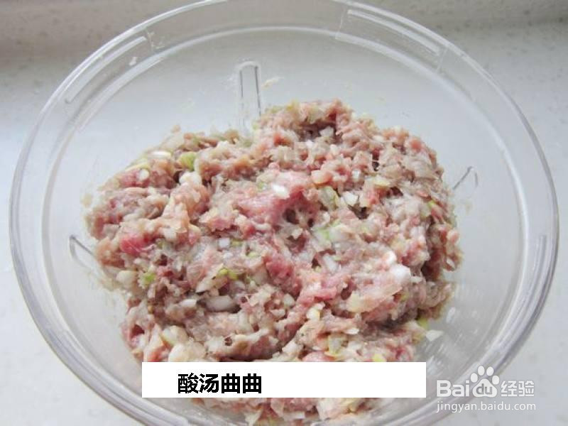 酸汤曲曲的做法