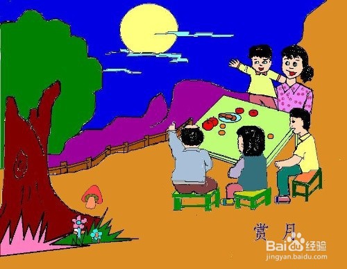 中秋节小长假如何过