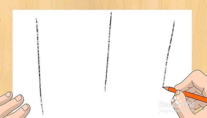 怎样教孩子画深林