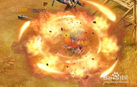 战国无双法师有哪些技能