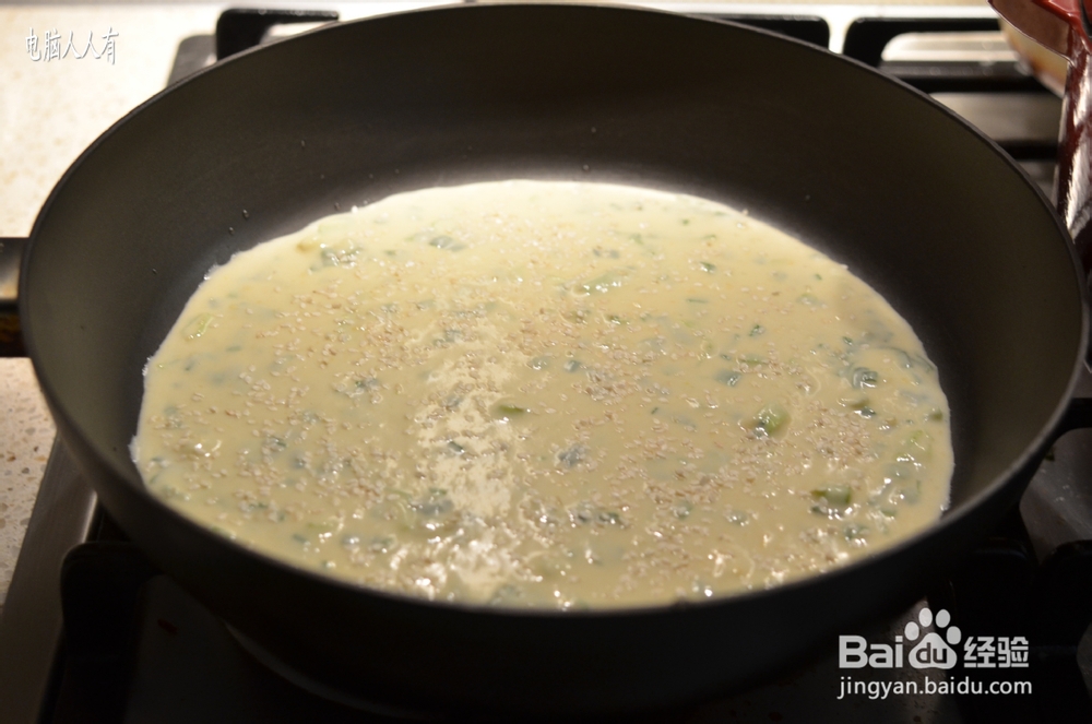 系列美食：[91]葱油蛋饼夹牛油果