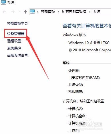 解决N卡广联达玩游戏卡顿问题