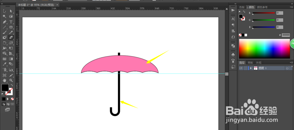 如何用Illustrator简单地画出一把小雨伞