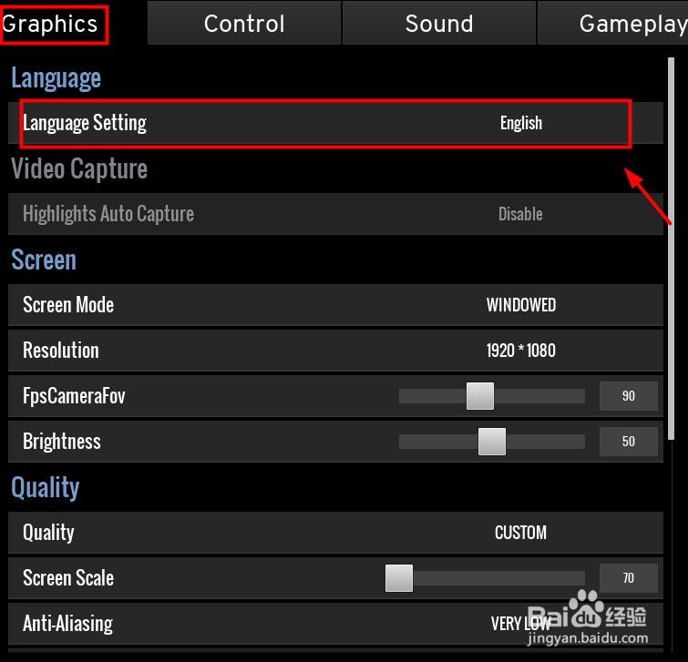 绝地求生怎么设置中文?