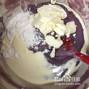 燕麦底酸奶芋泥挞的做法
