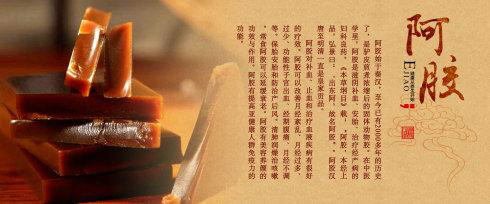 产后饮食要注意那些？