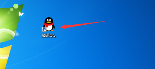 首先,我们在电脑上打开并登录自己的qq.