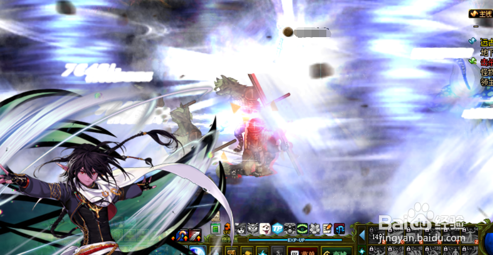 dnf风法艾肯怎么打造