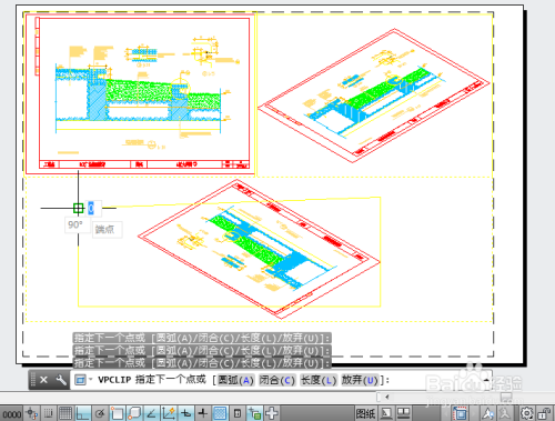 AutoCAD视口边界如何裁剪(剪裁)