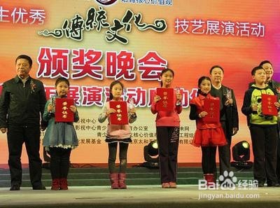 做一名合格的好学生的标准是什么