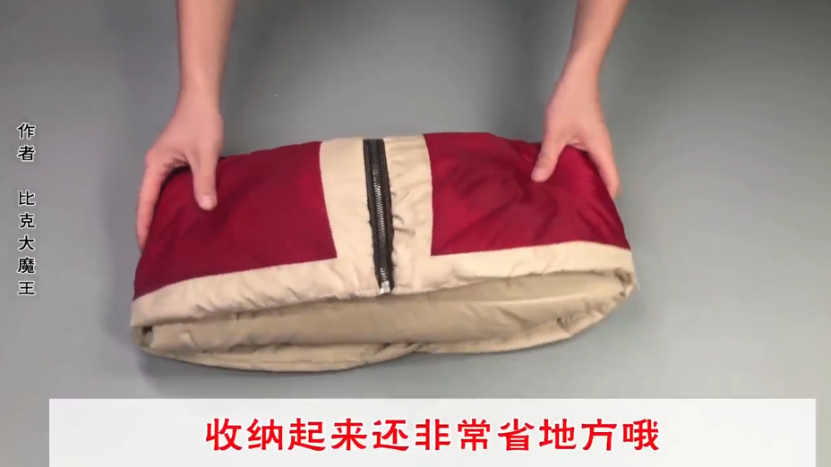 短款羽绒服怎么收纳最省空间？