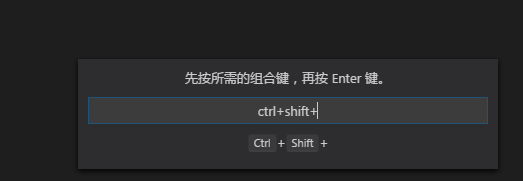 Visual Studio Code 如何取消撤销