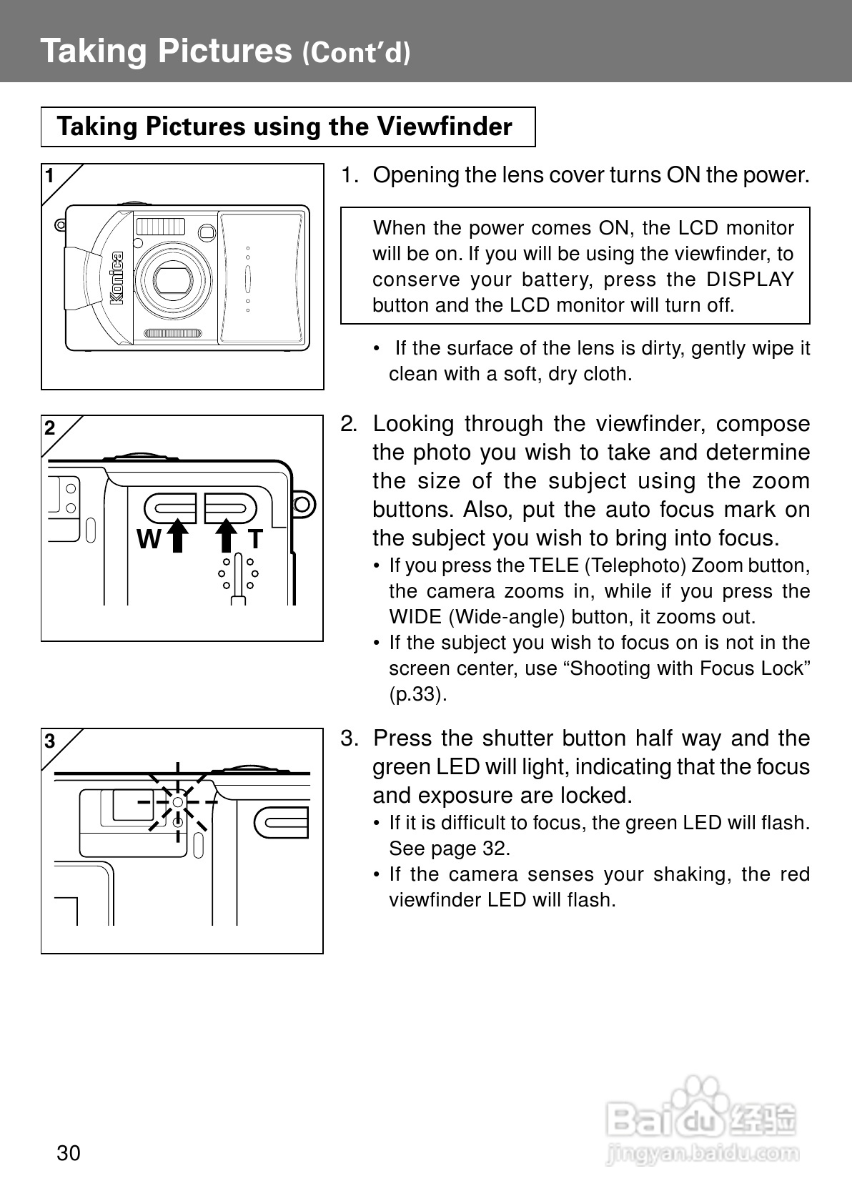 柯尼卡美能达KD-400Z数码相机说明书:[3]