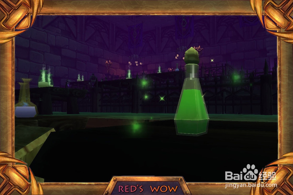 魔兽世界路线图——通灵学院怎么去