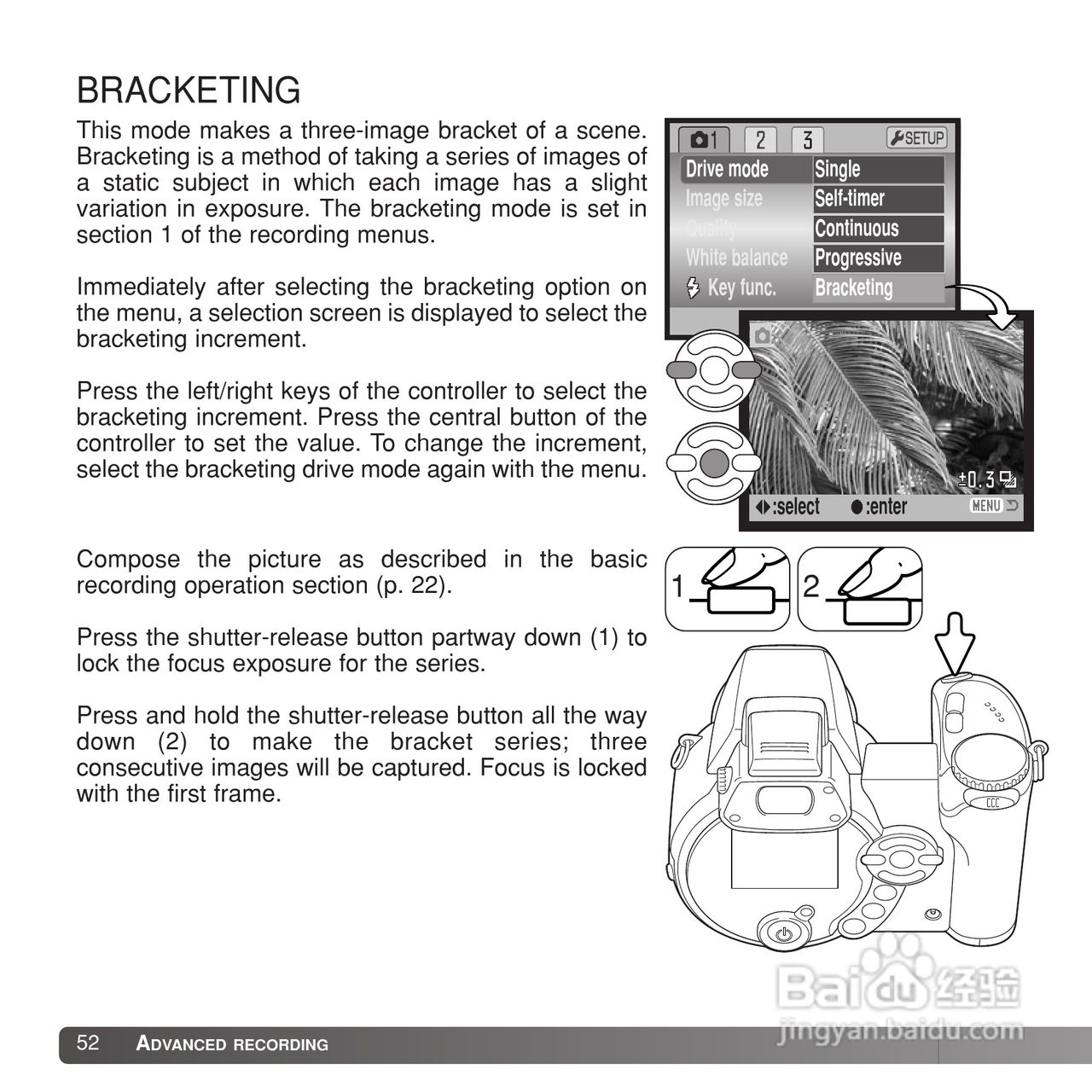 柯尼卡美能达 DiMAGE Z1数码相机说明书:[6]