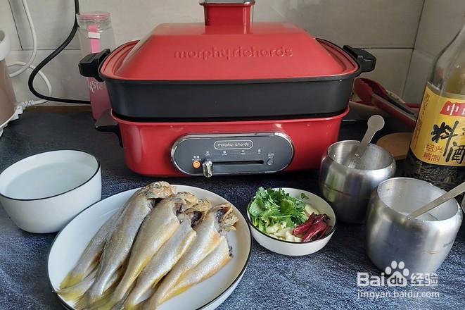 家焖小黄花鱼怎么做