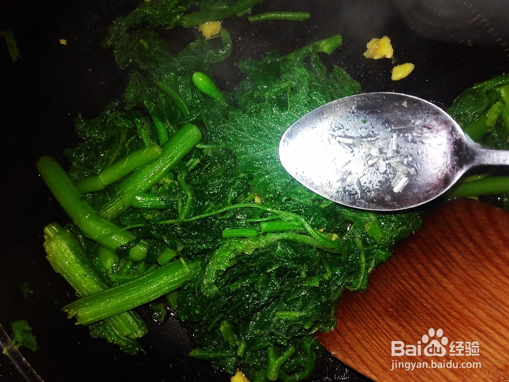 素炒南瓜苗的家常做法