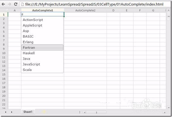 SpreadJS表格控件自定义AutoComplete单元格