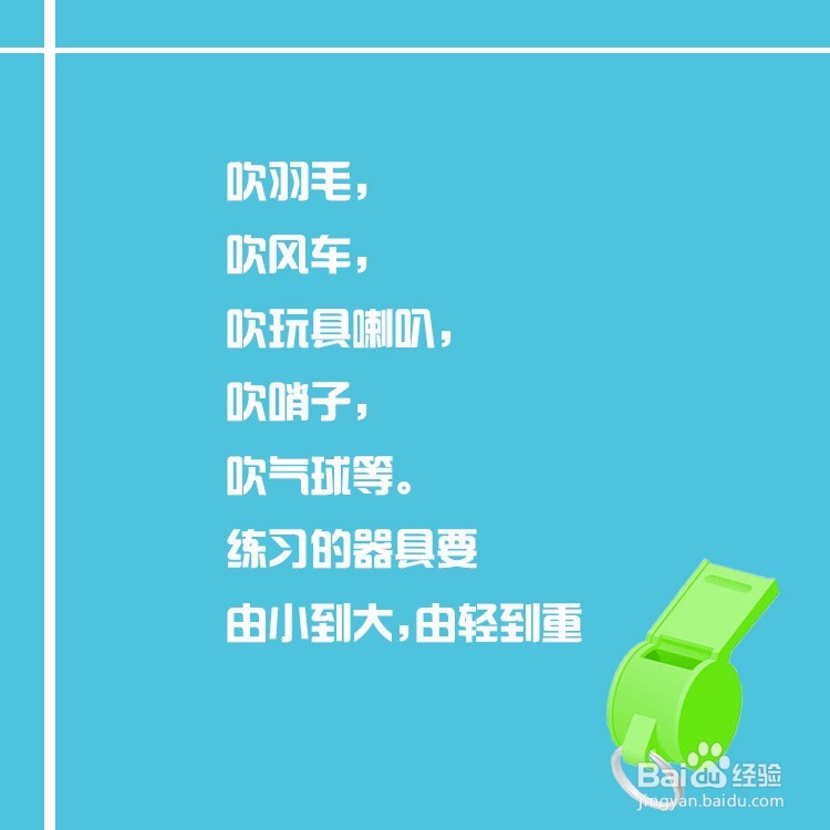 你们真的了解发育迟缓吗
