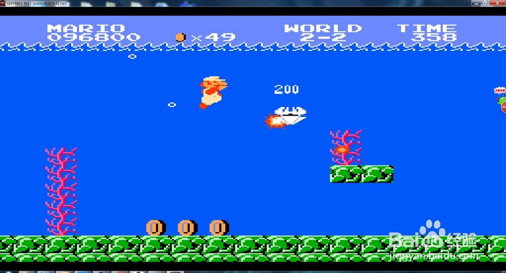 超级玛丽攻略：2-2