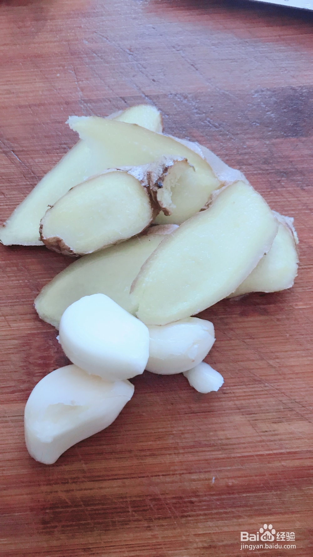 怎么做東東家泡椒田鸡?