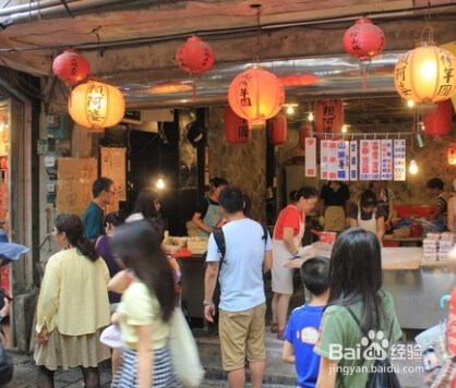 怎么开好芋圆店
