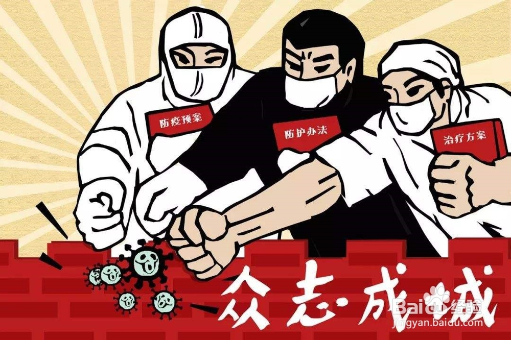 返岗人员如何进行心理调适