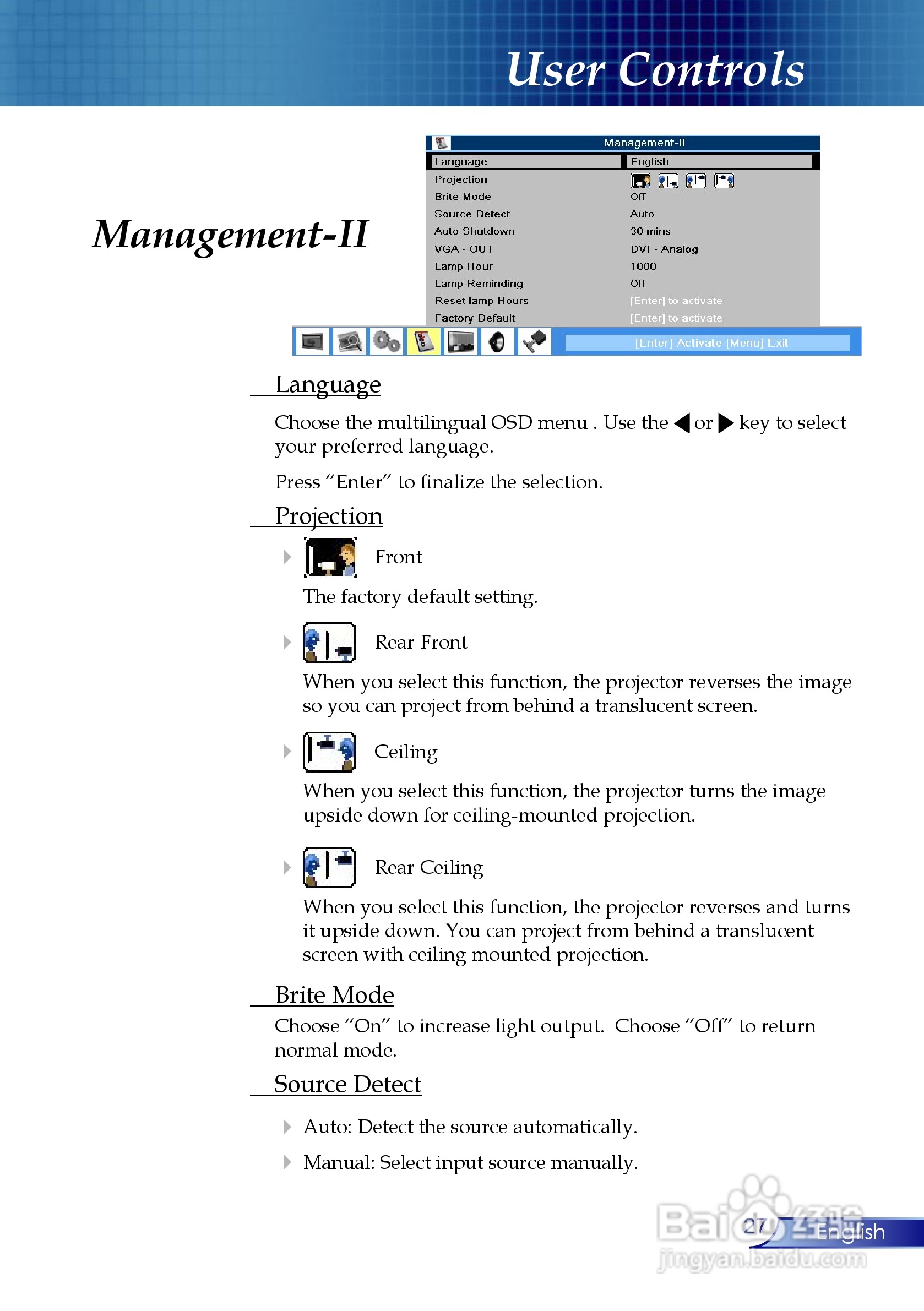奥图玛投影机EP910型说明书:[3]