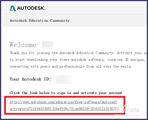 如何免费下载安装正版AutoCAD 2015（下载篇）