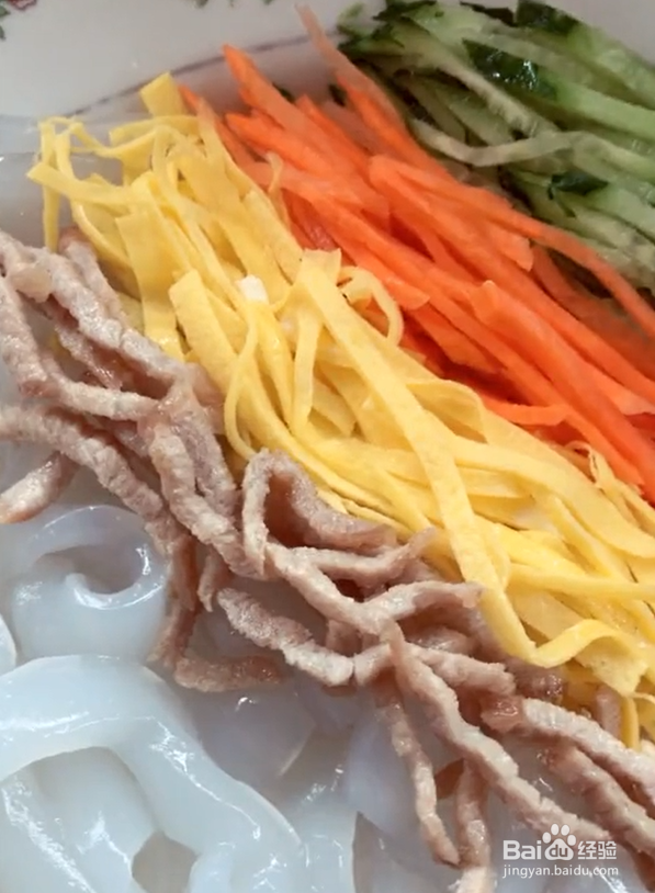 五彩肉丝拉皮的做法