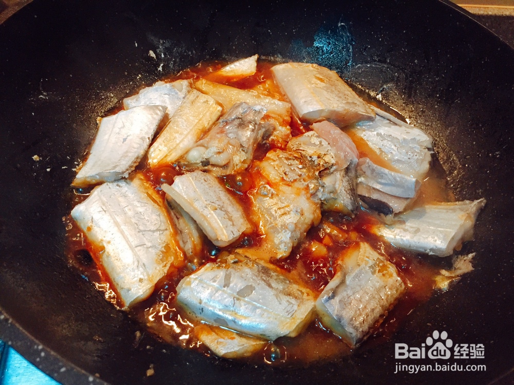 怎么做不会失败的红烧带鱼?