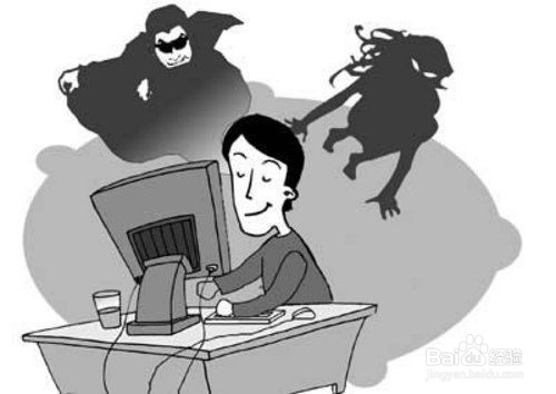 哪些构成计算机犯罪