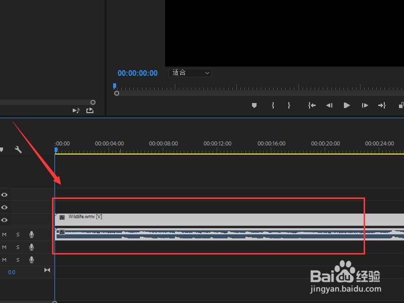 如何删除视频的配音？