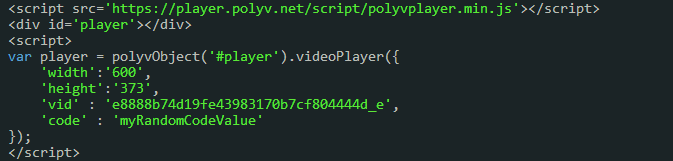 如何防止版权视频被录屏？