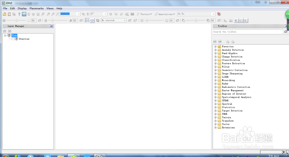 在ENVI中怎样对图像进行不规则裁剪?