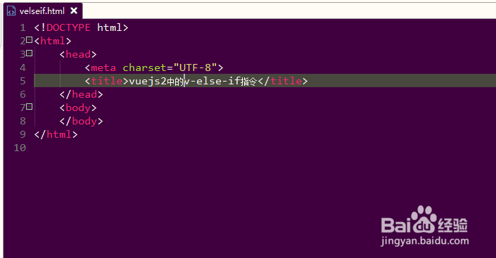 如何使用Vue.js2中的v-else-if指令判断条件