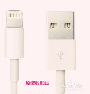手机出现不支持此设备故障,更换数据线为何贵呢